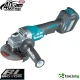 MAKITA GA 029 GZ SOLO - ПРОФЕСИОНАЛЕН АКУМУЛАТОРЕН БЕЗЧЕТКОВ ЪГЛОШЛАЙФ С ЕЛЕКТРИЧЕСКА СПИРАЧКА НА МОТОРА И РЕГУЛИРАНЕ НА ОБОРОТИТЕ